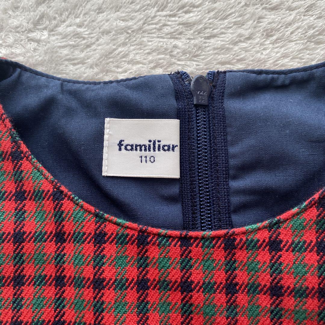 ✨美品✨ファミリア 刺繍 赤 チェック ワンピース ブラウス フォーマル