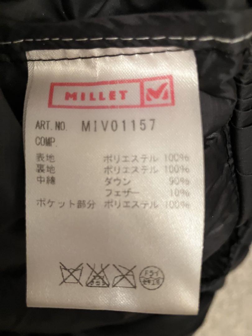 MIV01157 黒