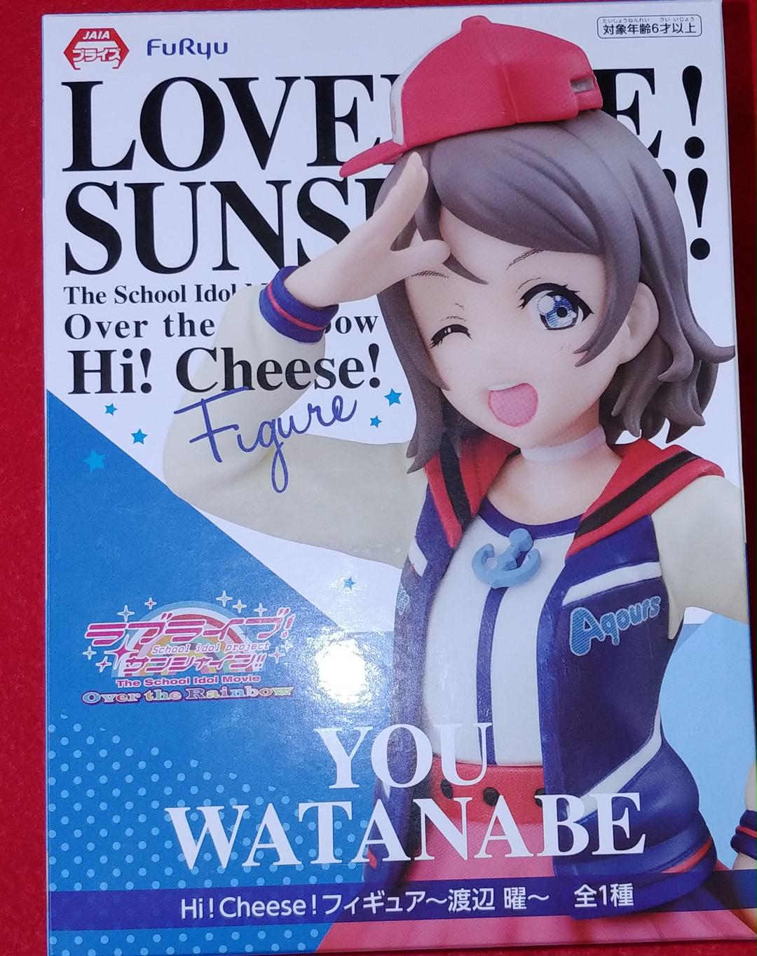 メルカリ ラブライブ 渡辺曜 フィギュア コミック アニメ メルカリ ラブライブ 渡辺曜 フィギュア コミック アニメ