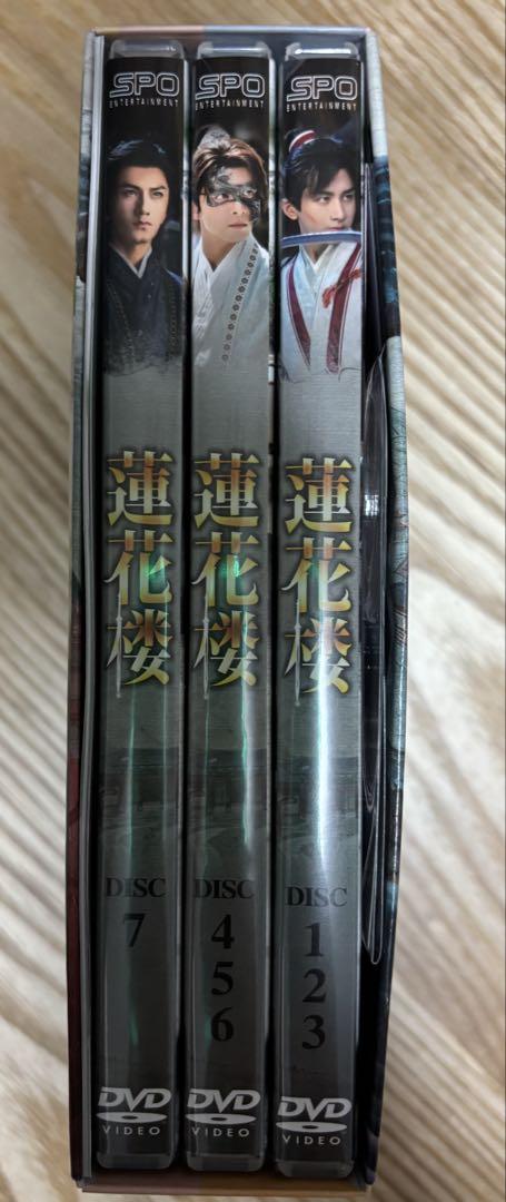 SPO 蓮香楼 DVD BOX 1 アクスタ付き 中国ドラマ SPO 蓮香楼 DVD BOX 1 アクスタ付き - メルカリ