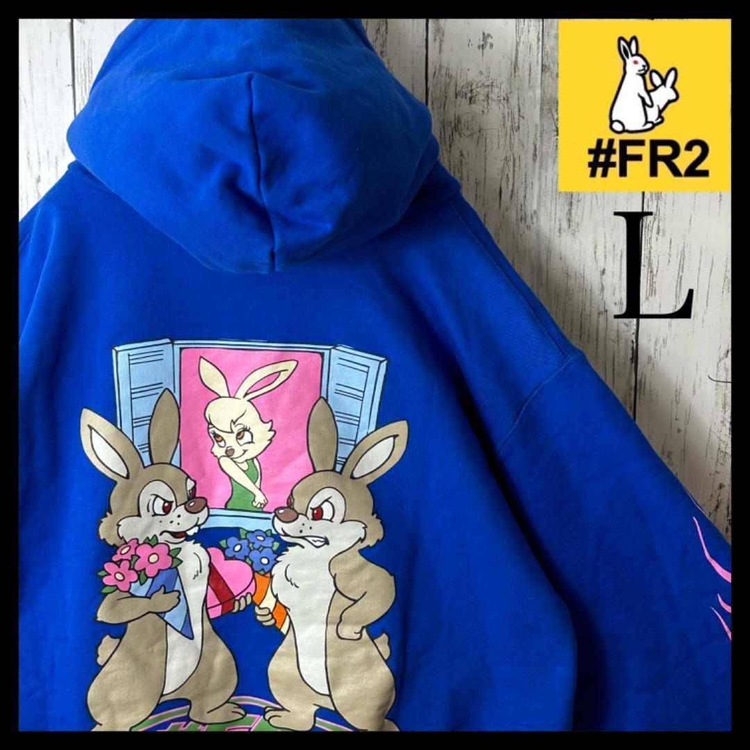 【希少】FR2 プルオーバー パーカー L 兎 うさぎ 青 ブルー ピンク 黄緑