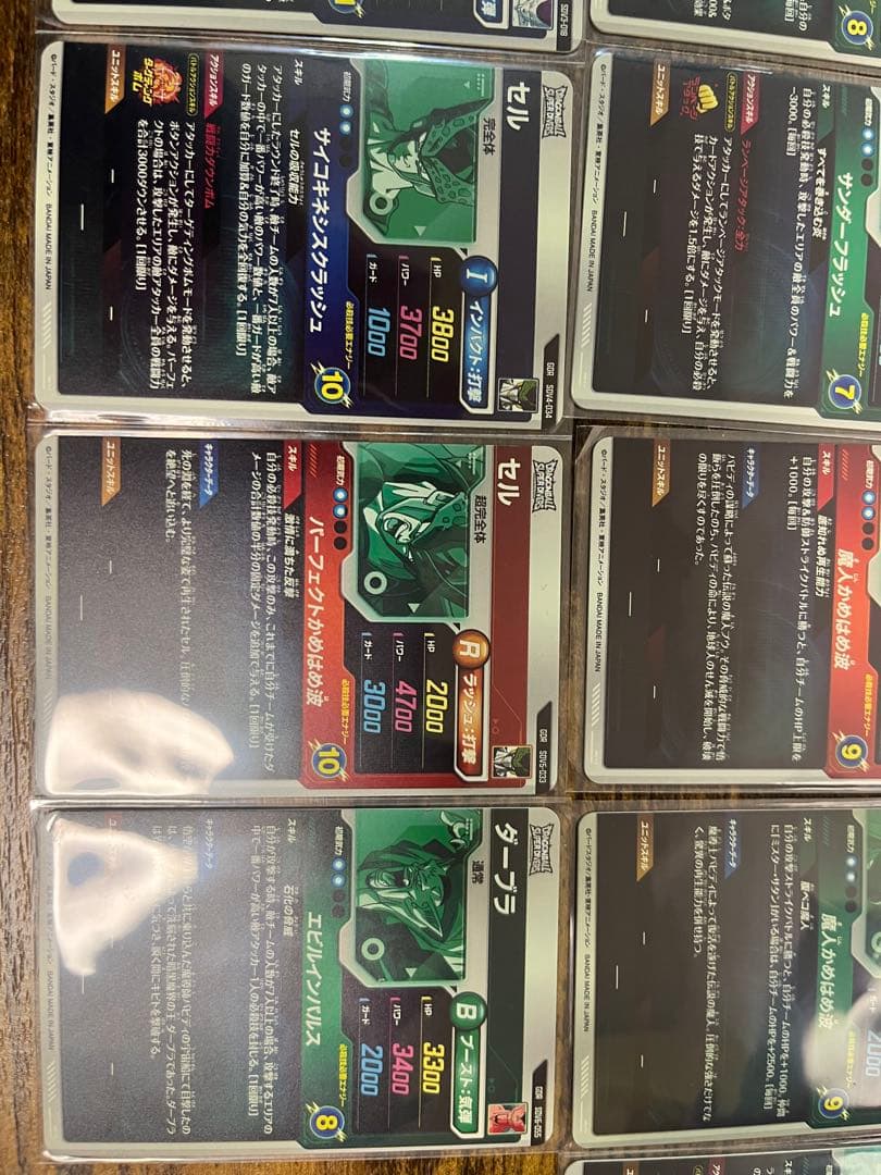 GDR目立った傷や汚れなし