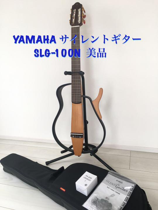 47%割引春夏新作 【aya様専用】YAMAHA サイレントギター SLG-100N アコースティックギター おもちゃ・ホビー・グッズ-ACI.MD 47%割引春夏新作 【aya様専用】YAMAHA サイレントギター SLG-100N アコースティックギター おもちゃ・ホビー・グッズ-ACI.MD