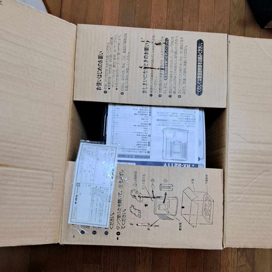 未開封品 CORONA RX-2211Y(HD) 石油ストーブ