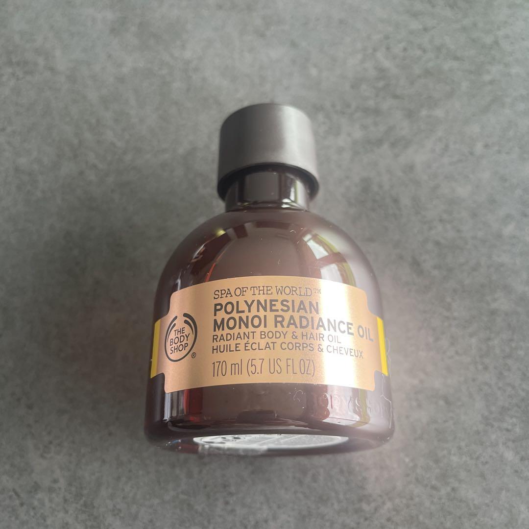 ボディショップ　ポリネシアンモノイラディアンスオイル170ml