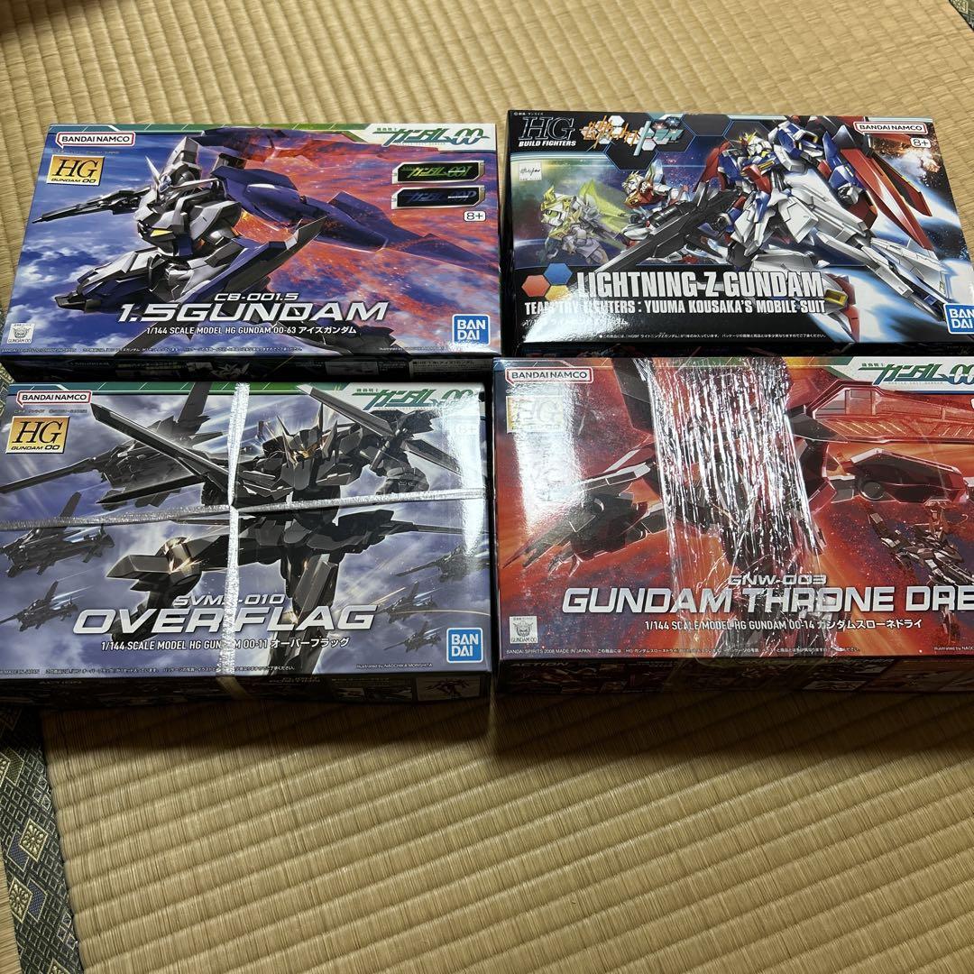 ガンプラ4点セット