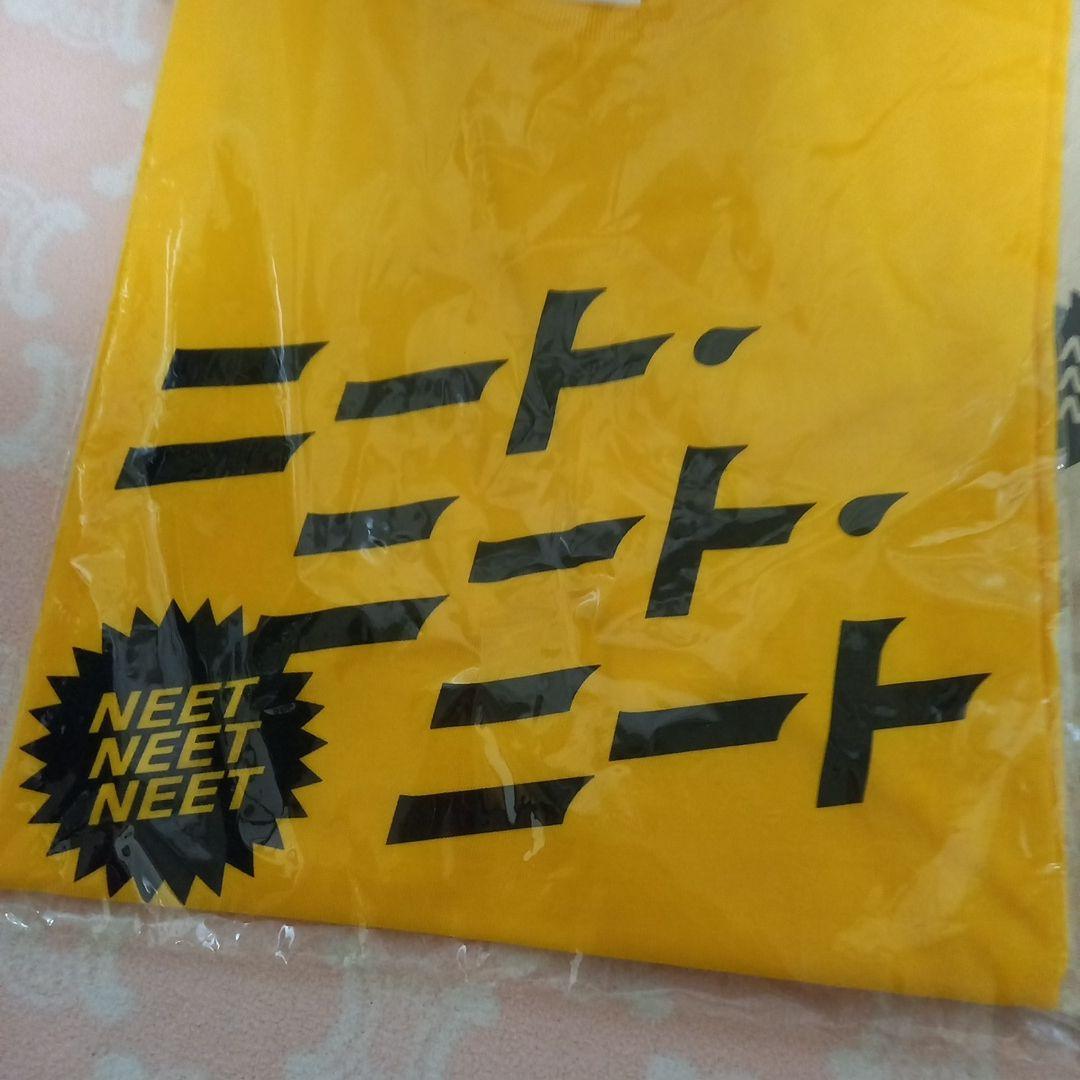 今季一番 ニートニートニート Tシャツ Mサイズ トートバッグ セットです アイドル