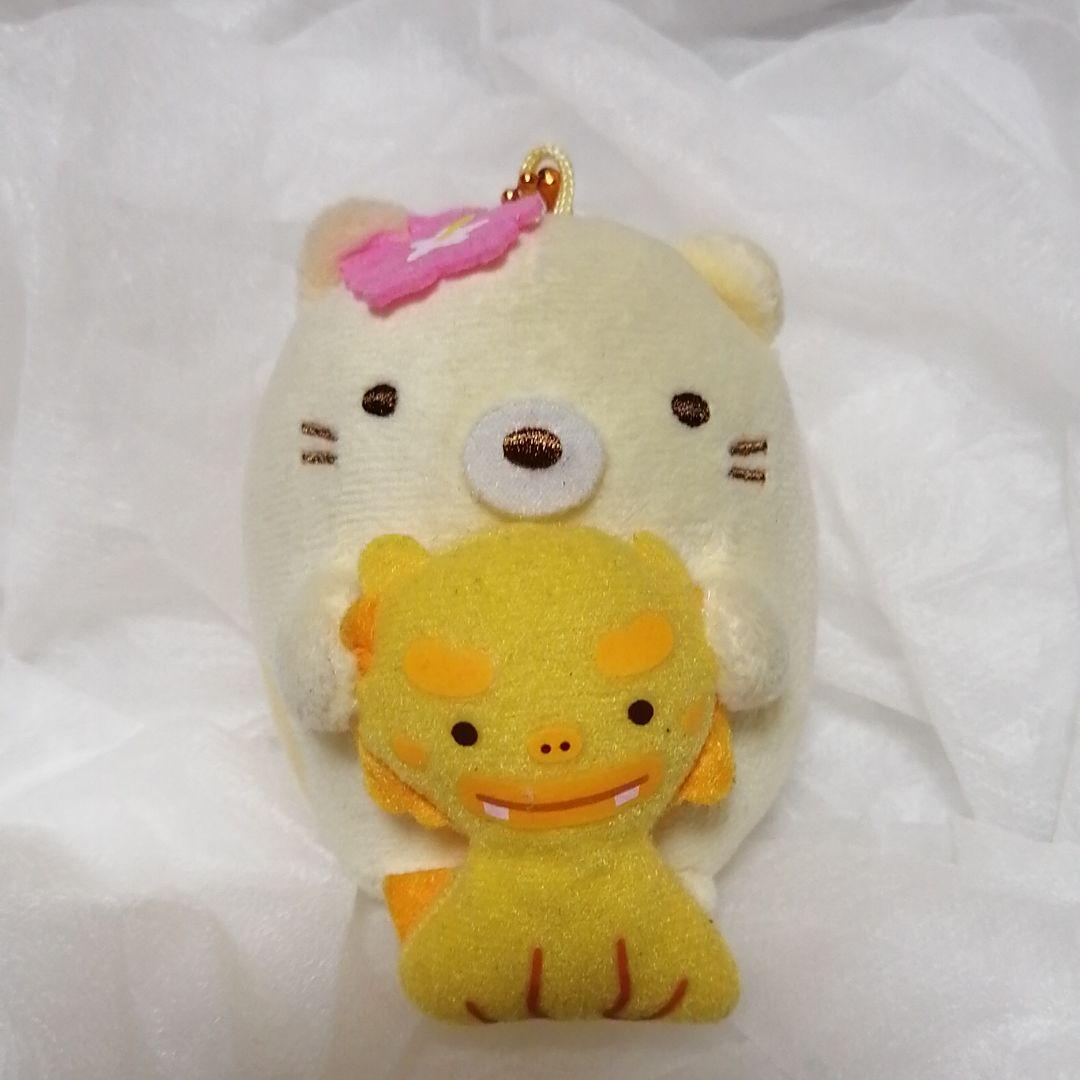 メルカリ すみっコぐらし ねこ 沖縄 ぬいぐるみ マスコット キャラクターグッズ 599 中古や未使用のフリマ メルカリ すみっコぐらし ねこ 沖縄 ぬいぐるみ マスコット キャラクターグッズ 599 中古や未使用のフリマ