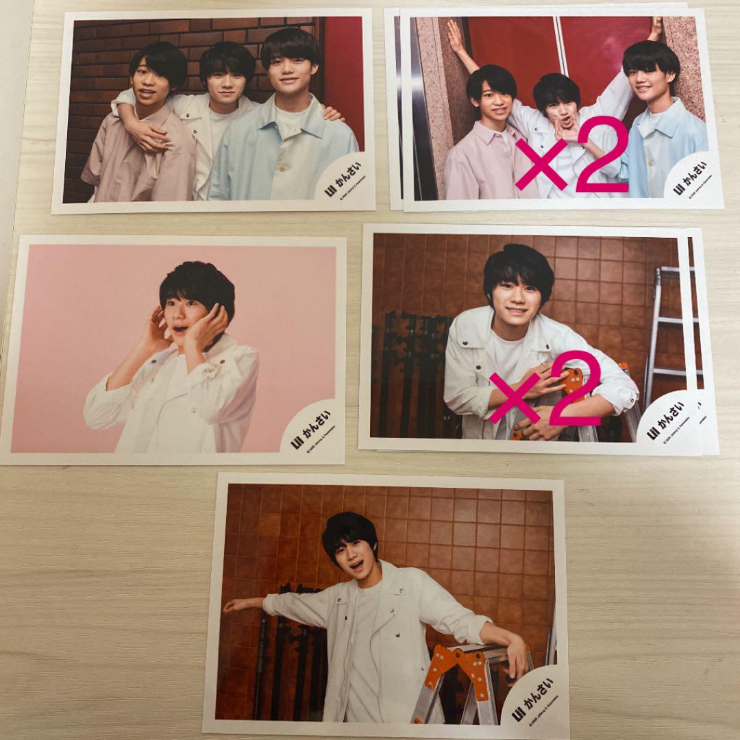 日本最大のブランド 嶋﨑斗亜 Lilかんさい まとめ売り グッズ - 男性アイドル - alrc.asia 日本最大のブランド 嶋﨑斗亜 Lilかんさい まとめ売り グッズ - 男性アイドル - alrc.asia