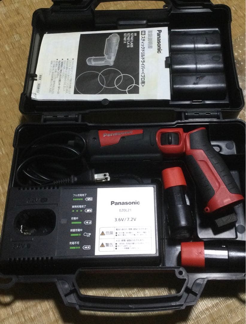 パナソニック EZ7421 電池2個有 充電 スティック ドリルドライバーPanasonic