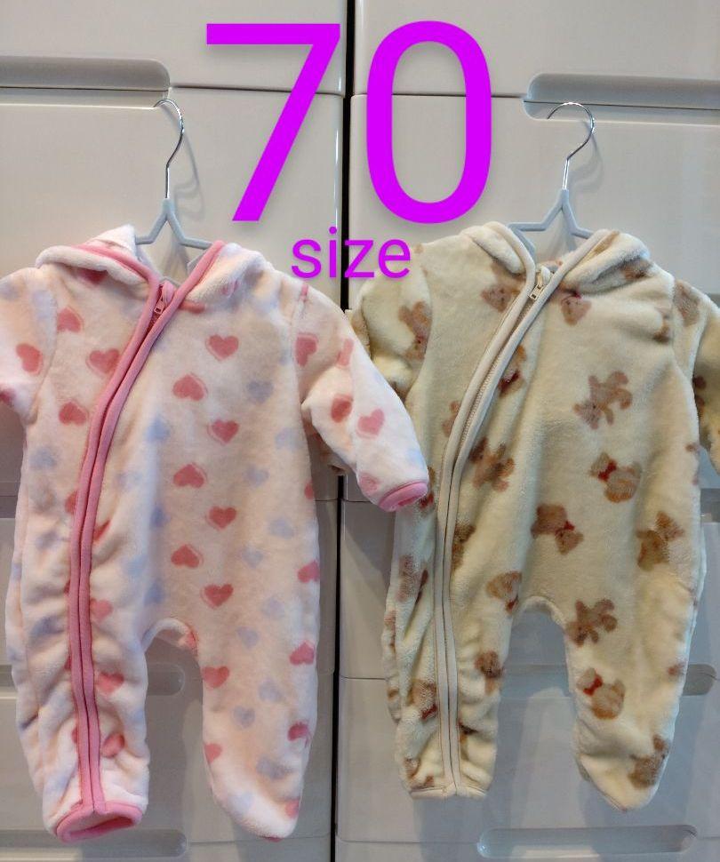 赤ちゃん 双子ちゃん向け 2点 カバーオール 安いそれに目立つ 赤ちゃん 双子ちゃん向け 2点 カバーオール 安いそれに目立つ