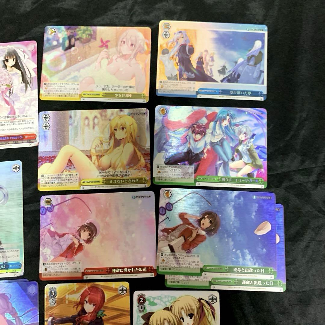 ブースターパック 富士見ファンタジア文庫 Vol.2 ｜ ヴァイスシュヴァルツ｜Weiβ Schwarz