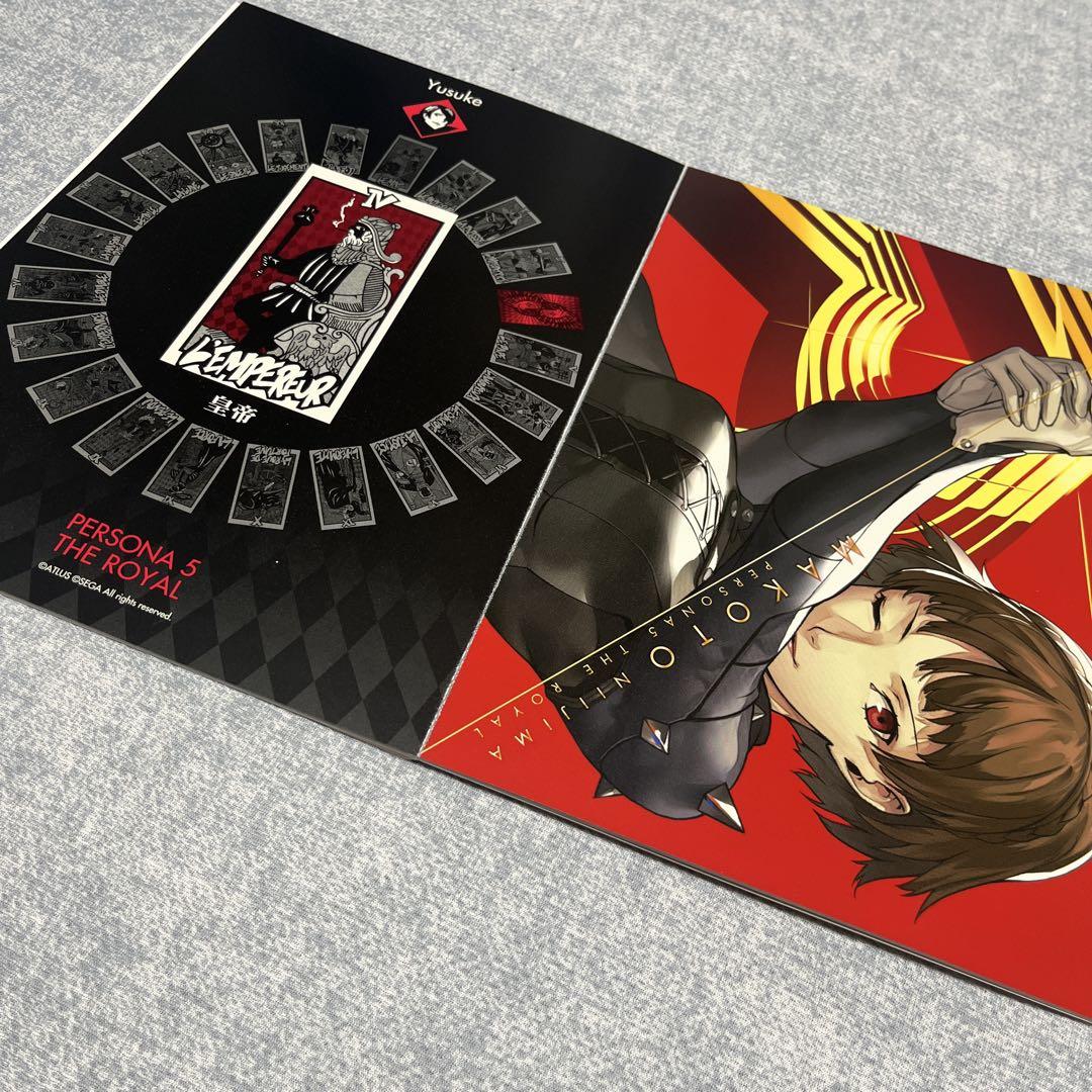 ペルソナ5 ザ・ロイヤル ebten購入特典 怪盗団ビジュアルカードブック ペルソナ5 ザ・ロイヤル ebten購入特典 怪盗団ビジュアルカード