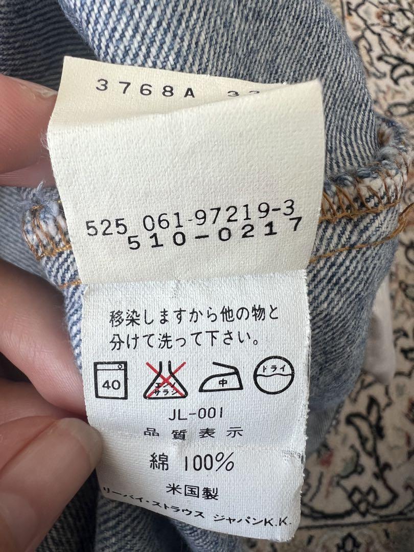 USA製Levi's 510-0217ボタン裏525赤タグW33L34 USA製Levi's 510-0217ボタン裏525赤タグW33L34 - メルカリ