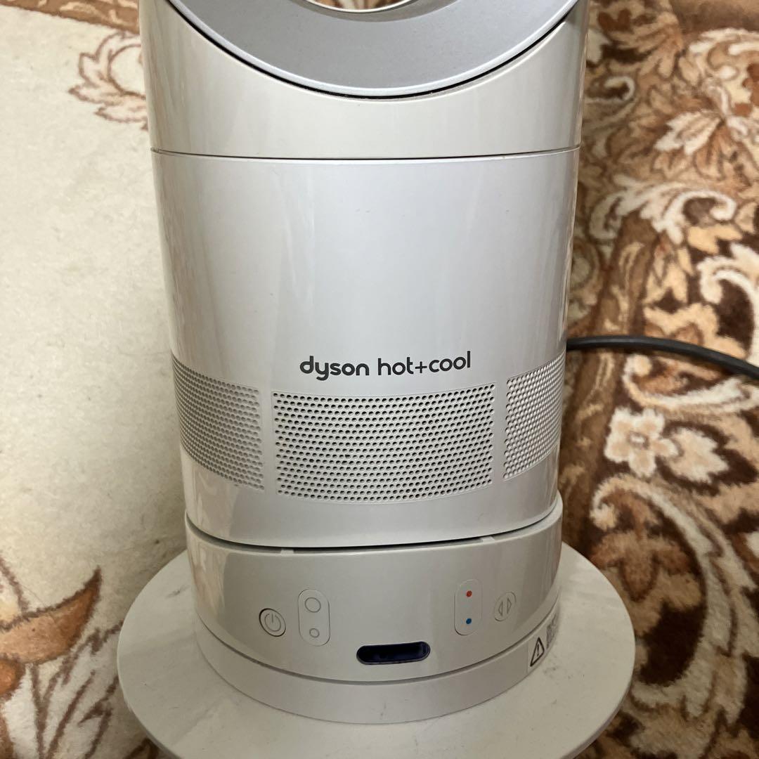 Dyson hot+cool 扇風機