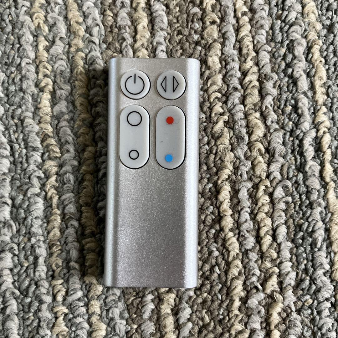Dyson hot+cool 扇風機