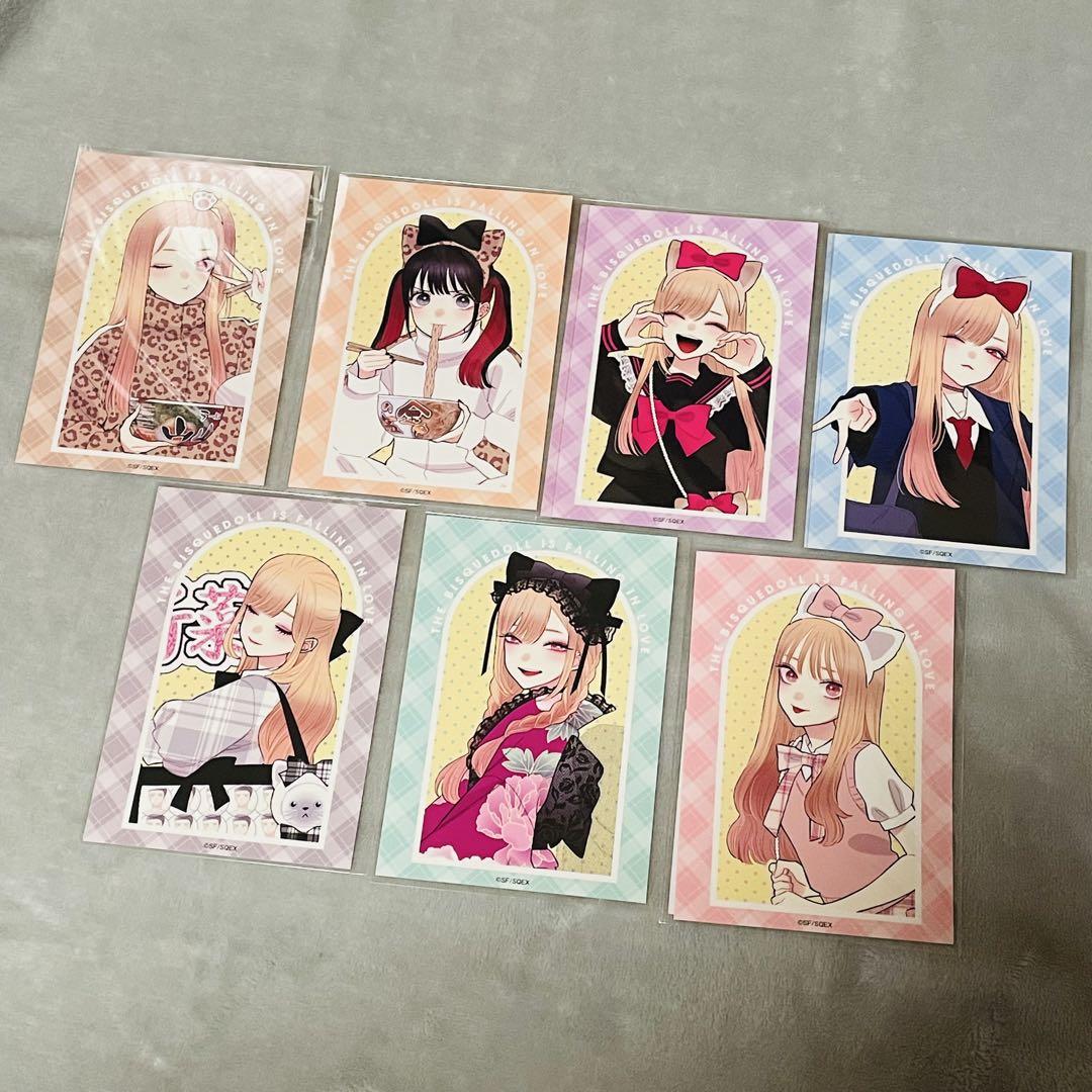 その着せ替え人形は恋をする 特典 ブロマイド イラストカード