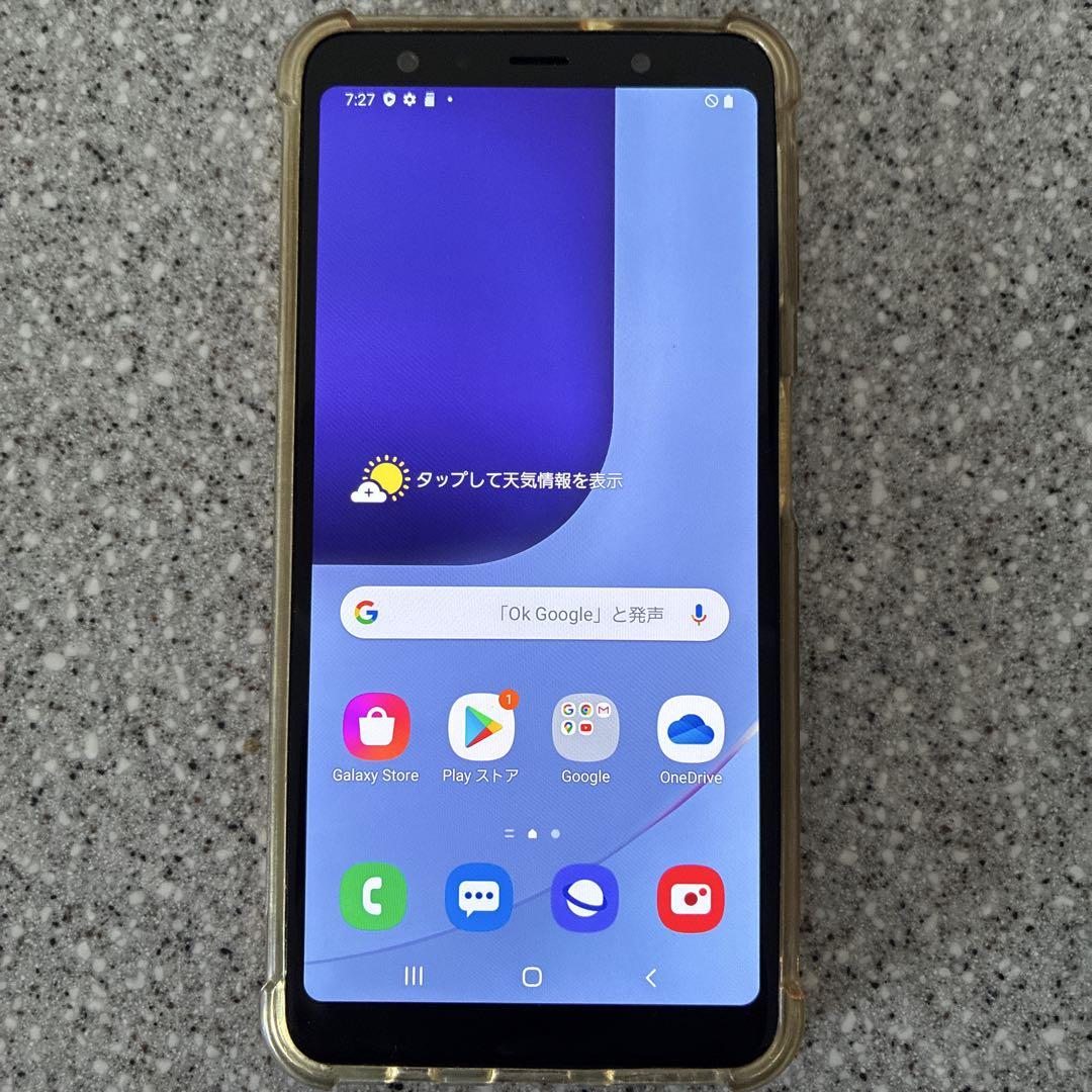 めぐSamsung Galaxy A7 (SM-A750C) 本体