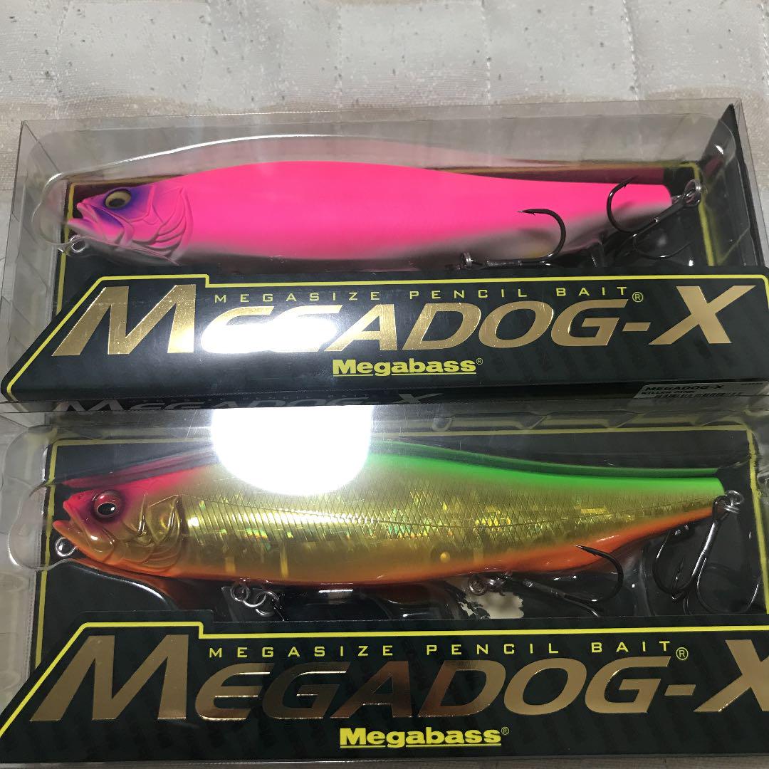 メガバス メガドッグ X 2個セット