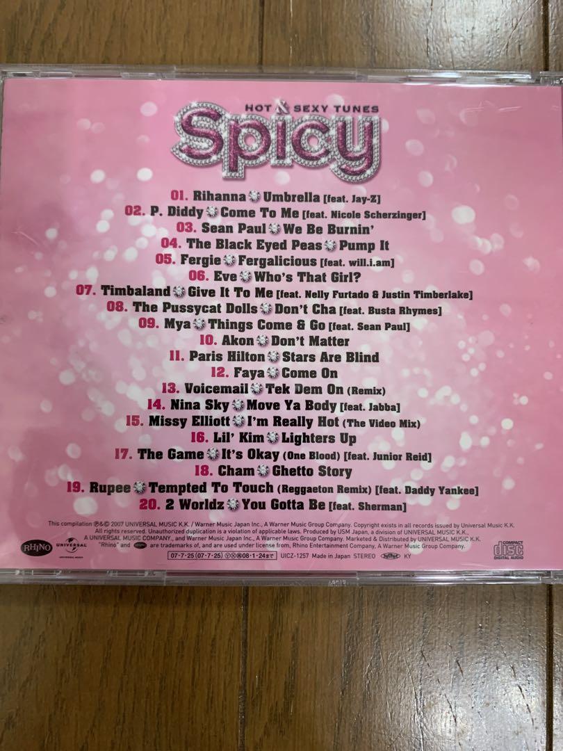 国内版洋楽オムニバスアルバム「Spicy」＆「Juicy」合計2枚
