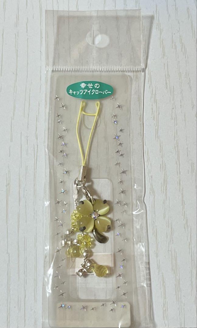 四葉 クローバー ストラップ 平成レトロ 開運 女児 キーホルダー キャッツアイ 四葉 クローバー ストラップ 平成レトロ 開運 女児