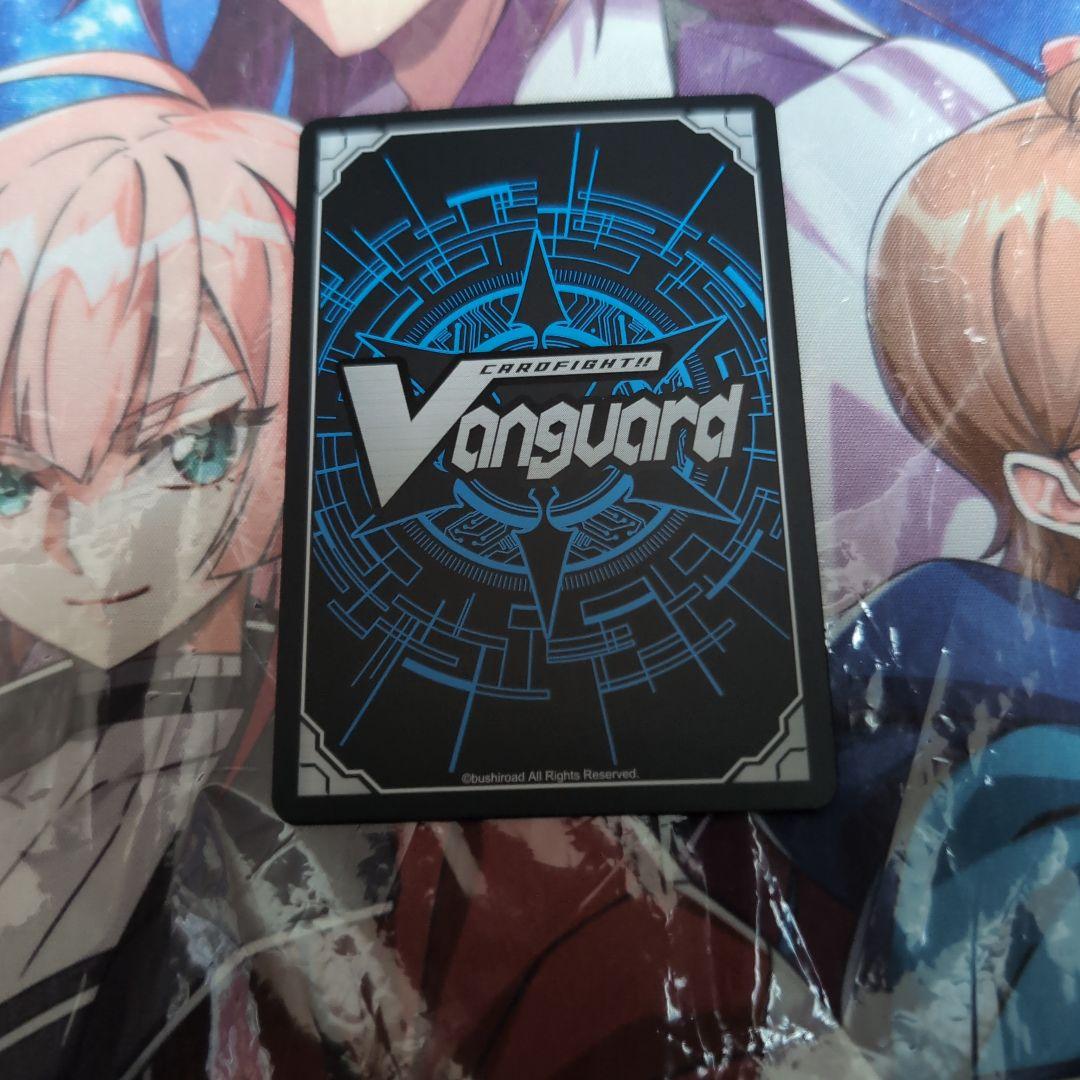 ジョイアンスデリバリー エルディール FFR ジョイアンスデリバリーエルディール【FFR】{DZ-LBT02/FFR15