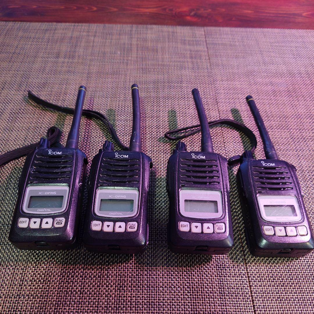 ICOM IC-DPR6 4台 専用充電台BC-208 1台 ICOM IC-DPR6 4台 専用充電台BC-208 1台