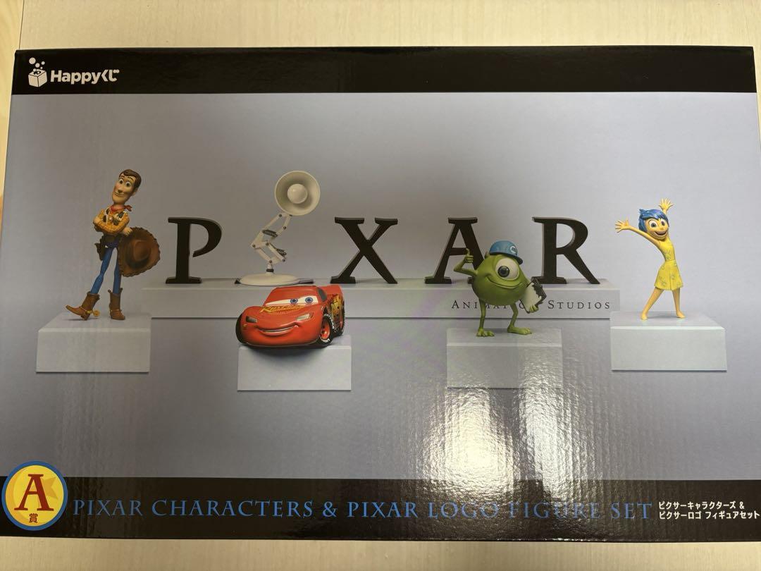 未開封ハッピーくじ　A賞ピクサーキャラクターズ&ピクサーロゴ フィギュアセット Pixar ピクサー ハッピーくじ A賞 ディズニー フィギュア - メルカリ