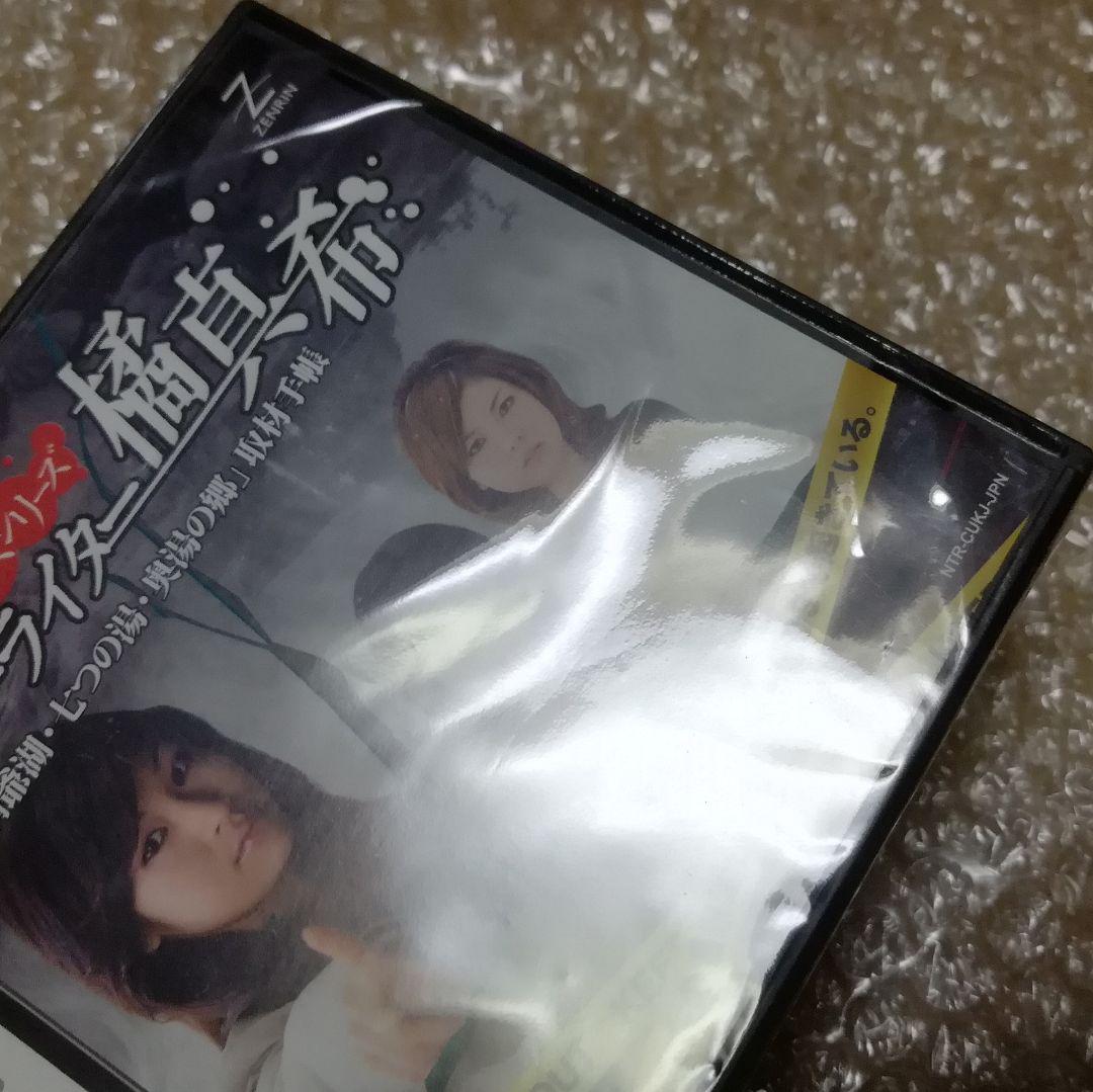 卍 DS