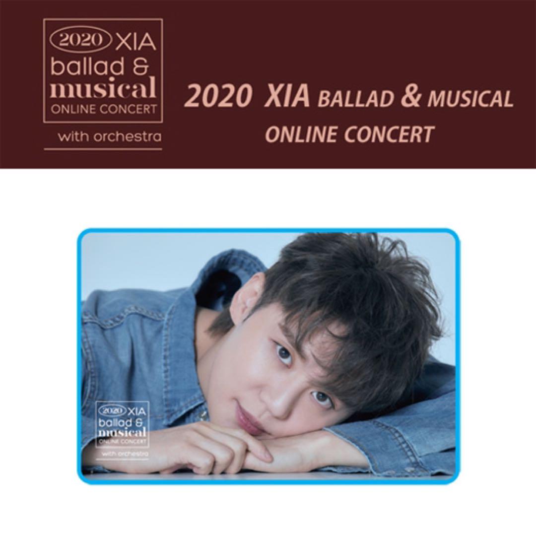 再値下げ！XIA ジュンス バラコンビッグサイズブランケット