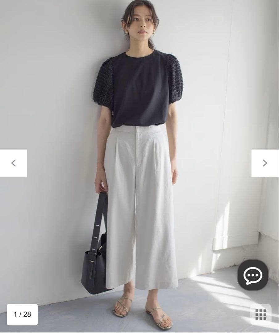 新品　組曲　リネンレーヨンワイド パンツ　グレージュ　S2