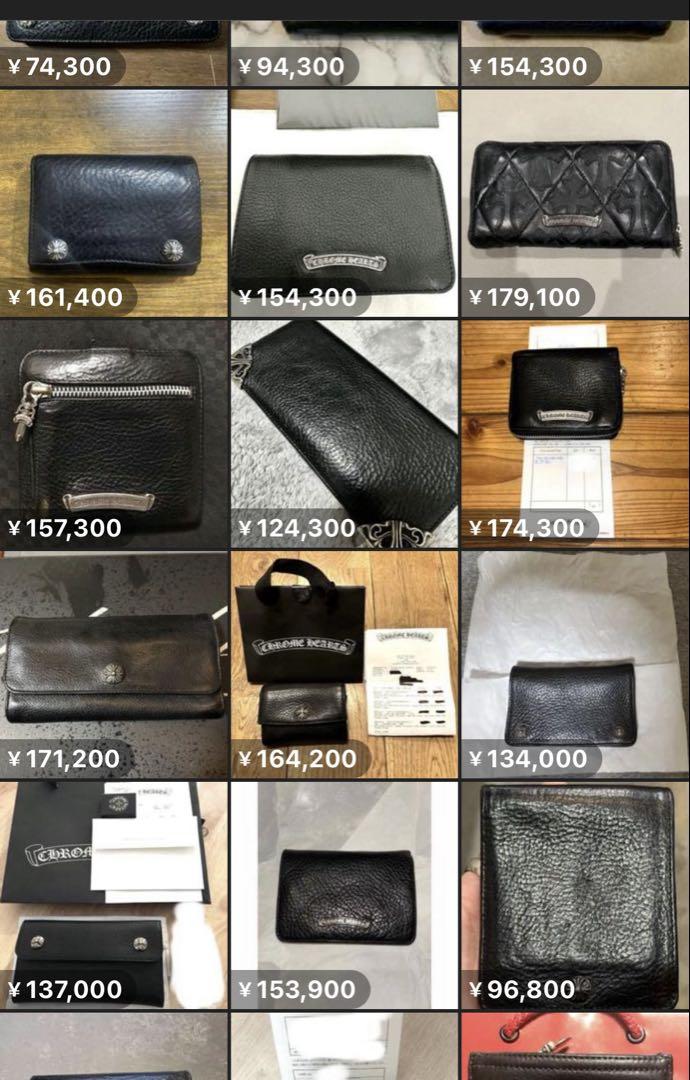 WALLET タイニーウォレットクロスパッチ可