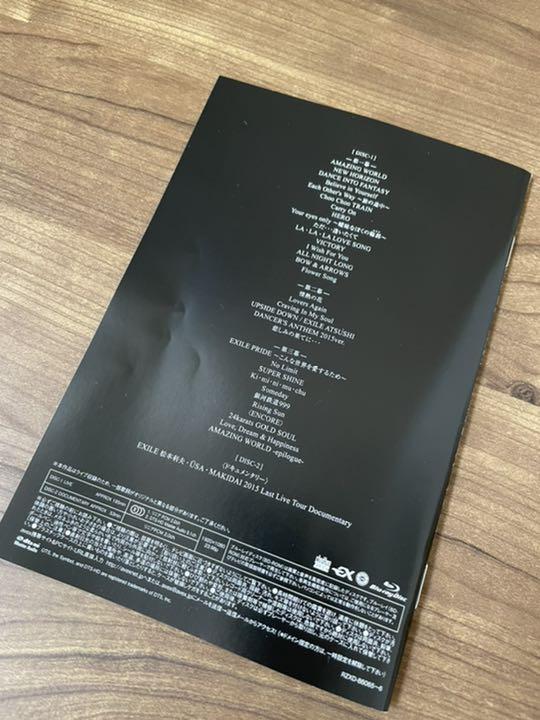EXILE DVD CD まとめ売り - メルカリ