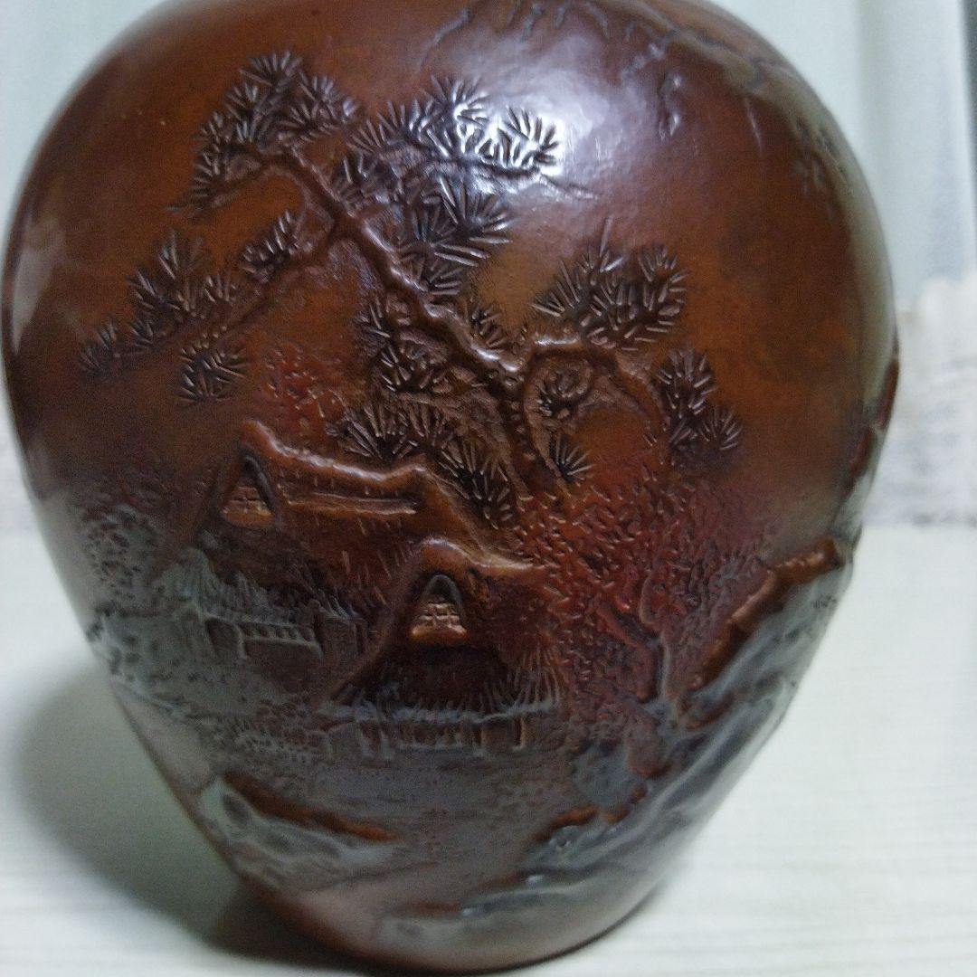銅花瓶 山水 銅器 高さ約24cm レトロ置物