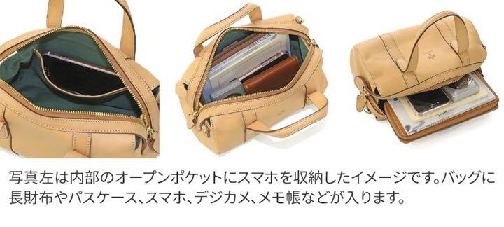 お得正規品 Momoさま専用 aQgez-m63012051248 国産安い