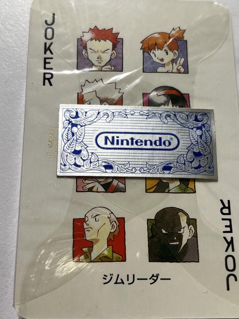 ポケモントランプ　緑　未使用品