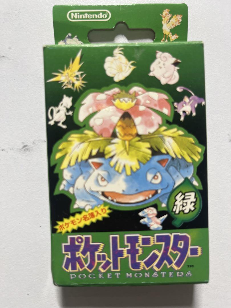 ポケモントランプ　緑　未使用品