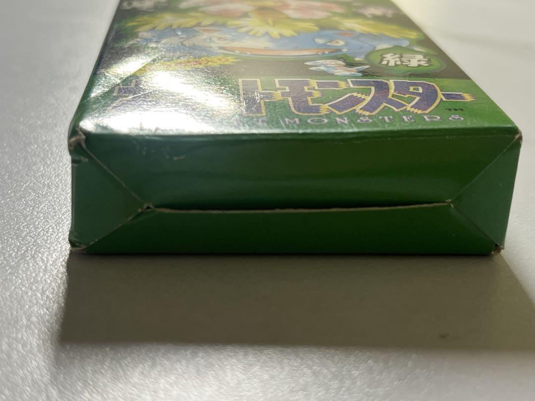 ポケモントランプ　緑　未使用品
