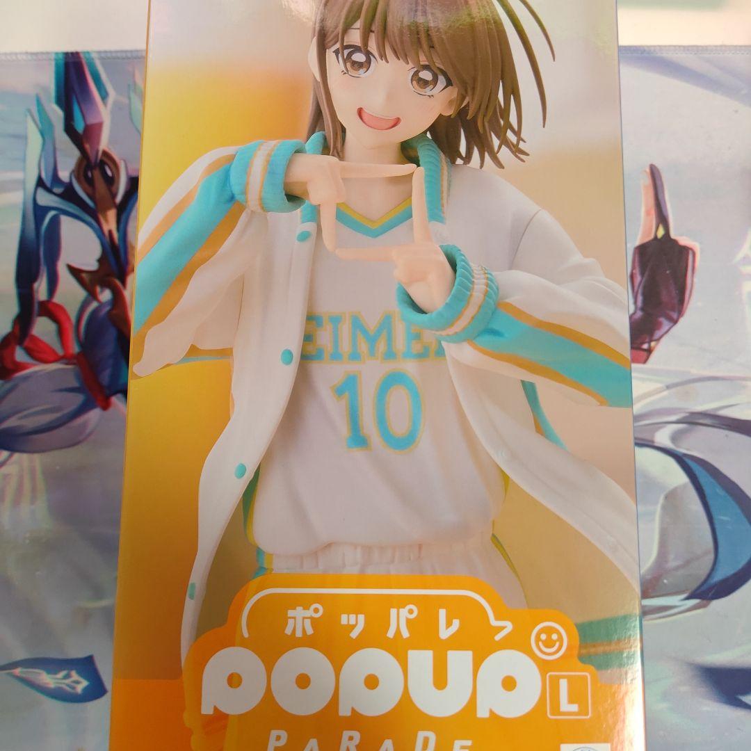 POP UP PARADE アオのハコ 鹿野千夏 L size 完成品フィギュア
