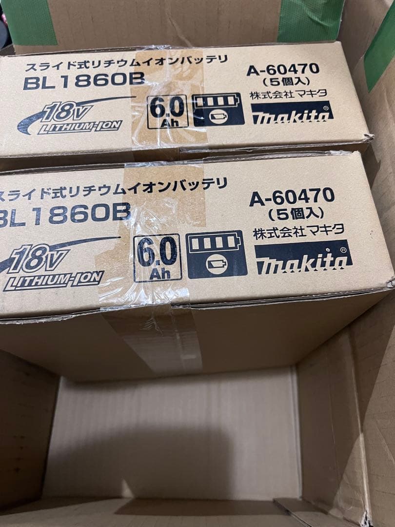 マキタバッテリーBL1860B国内正規品 10個