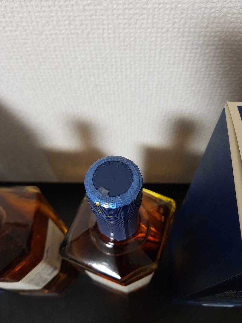 2本セット 碧 Aoワールドウイスキー  700ml