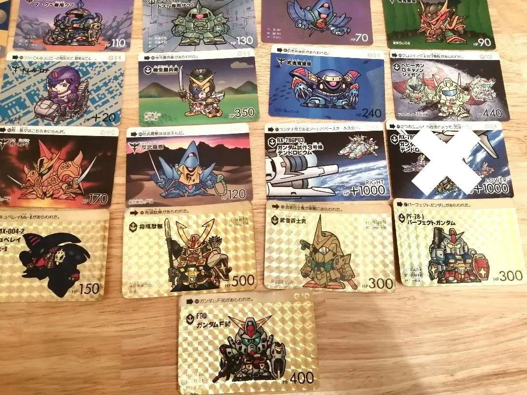 スーパーディフォルメガンダムワールド　カードダス　76枚まとめ売り カードダス