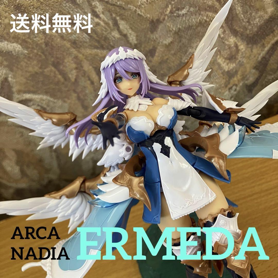 アルカナディア エルメダ (コトブキヤ特典カラー髪パーツ付) 素組完成品