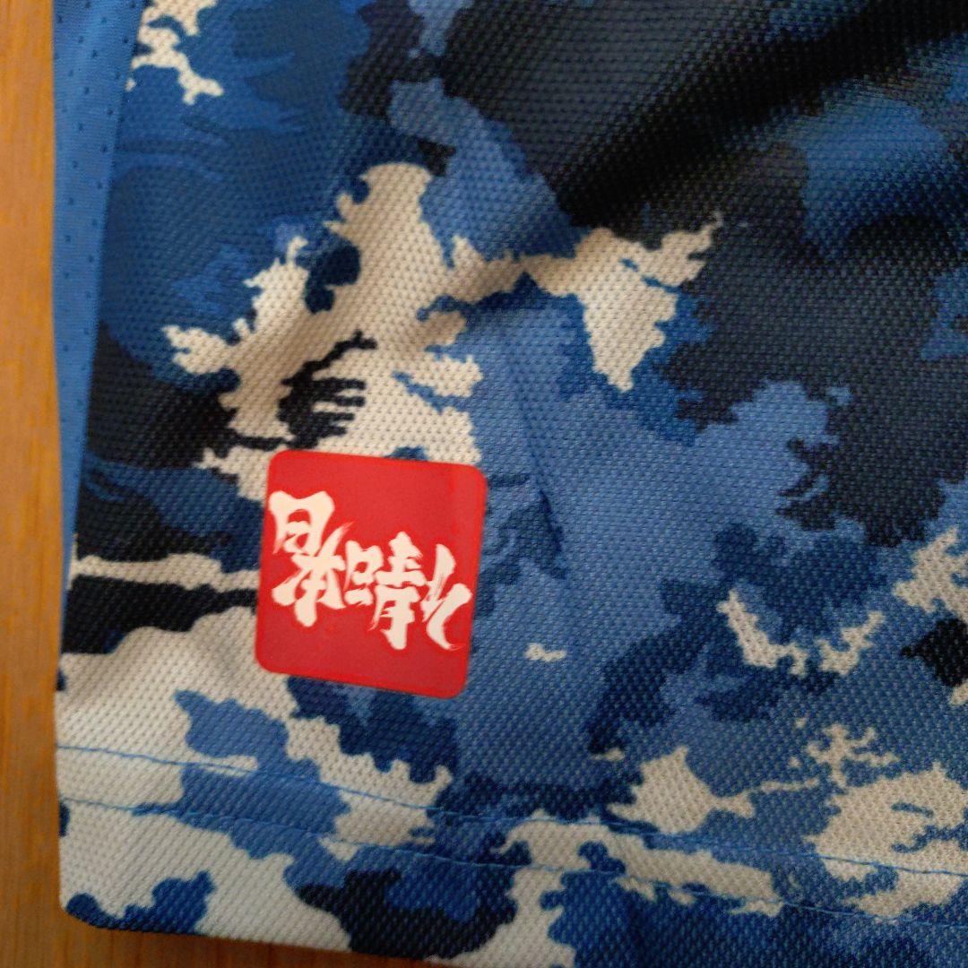宮市亮 日本代表 レプリカユニフォーム - メルカリ