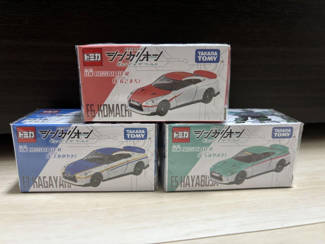 トミカ タカラトミー シンカリオン 3台セット Amazon.co.jp: 【3種セット】ドリームトミカ シンカリオンCW