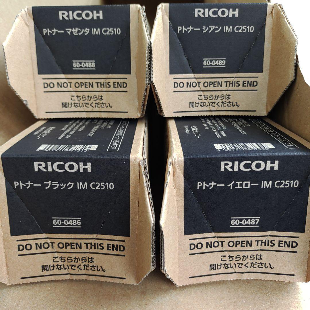 RICOH リコートナー 純正品C2510 3503 6003計16本