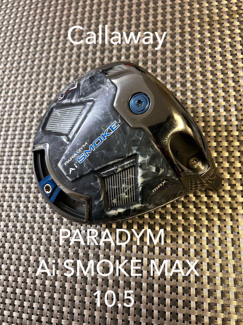 Callaway PARADYM A.I. SMOKE MAX 10.5°ヘッド