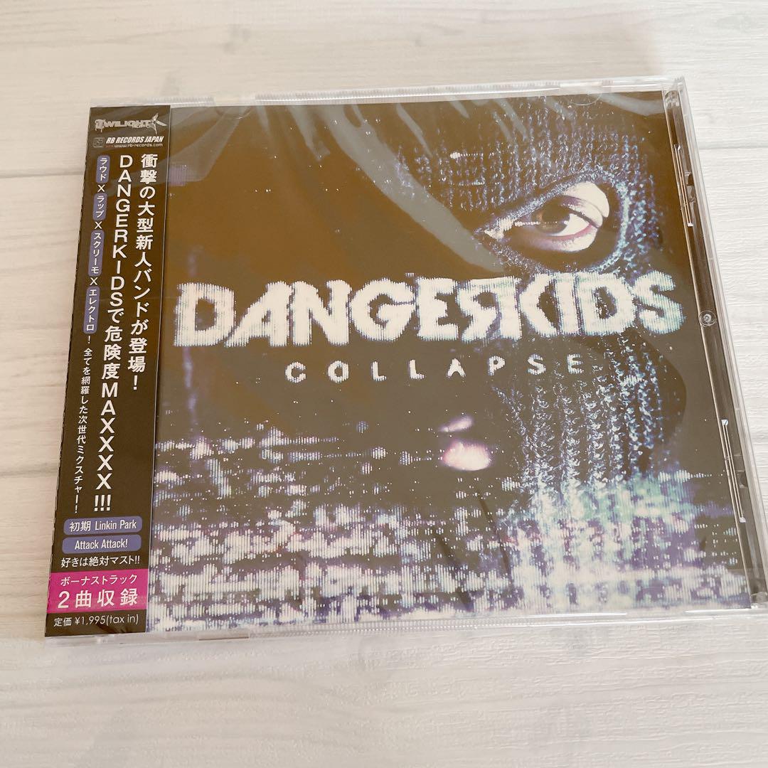 CD Collapse by Dangerkids 出回り バンド
