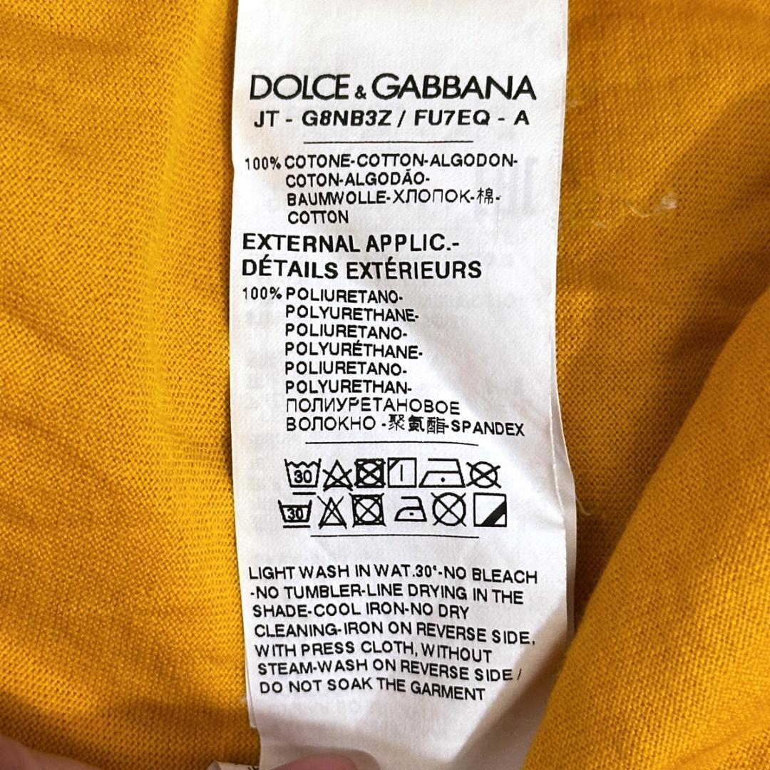 【DOLCE&GABBANA】ロゴ刺繍入T イエロー HR015