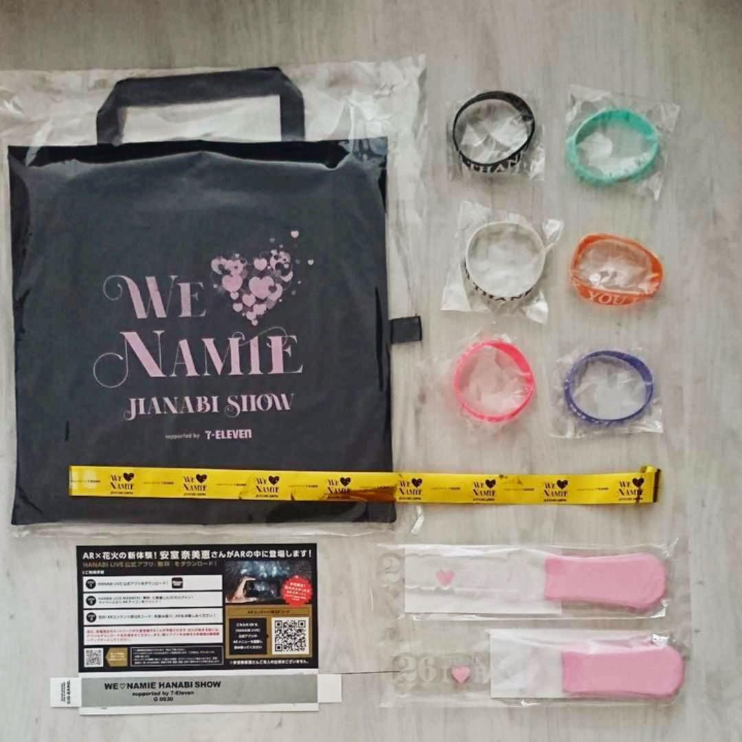 安室奈美恵グッズΩ